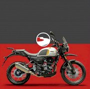  ZANELLA CECCATO ANDINA 300 ABS 0 KM 
