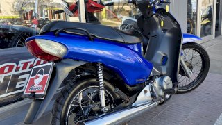 GUERRERO TRIP 110 BASE 2018 16.770 KM GUERRERO TRIP 110 BASE 2018 16.770 KM