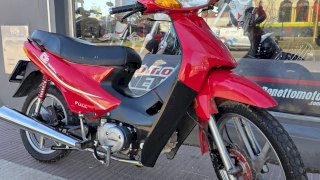 GUERRERO TRIP 110 FULL 2017 21.432 KM 