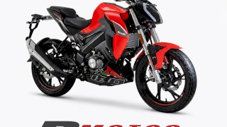 BENELLI 180S 0 KM