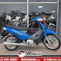 CORVEN ENERGY 110 FULL 2017 25.700 KM 