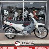 CORVEN ENERGY 110 FULL 2022 12.027 KM 