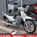 CORVEN ENERGY 110 FULL 2022 12.027 KM 