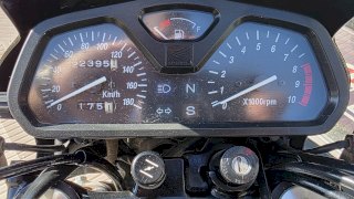 HONDA NX4 FALCON 2012 22.400 KM HONDA NX4 FALCON 2012 22.400 KM