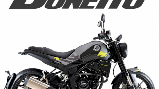 BENELLI LEONCINO 250 0 KM BENELLI LEONCINO 250 0 KM